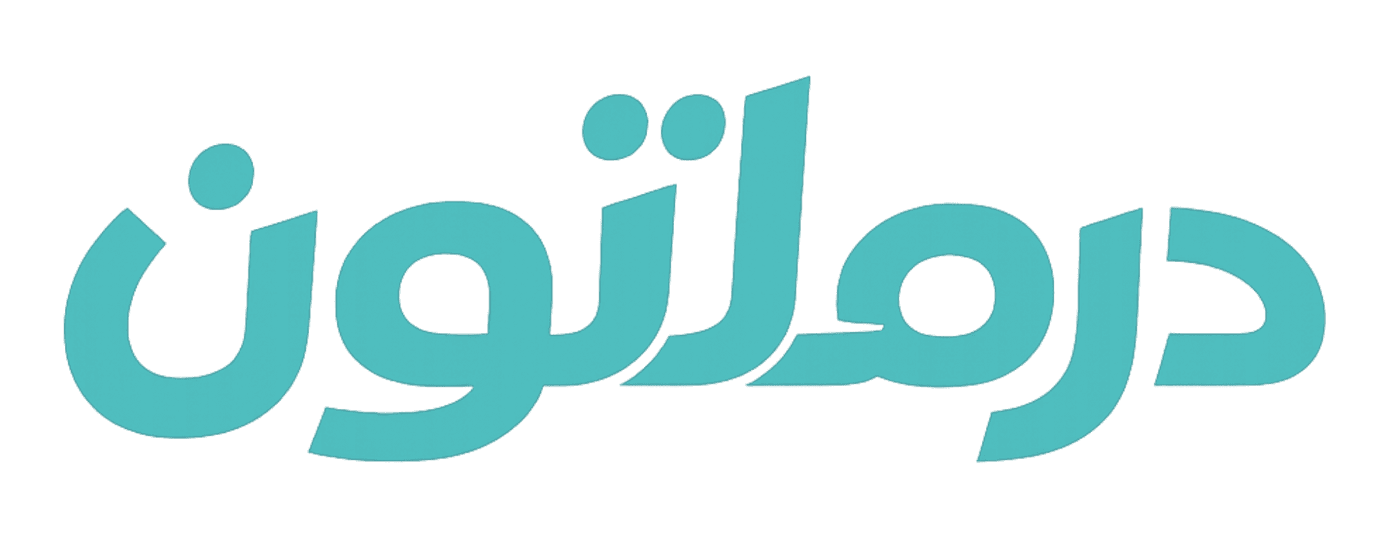 درملتون